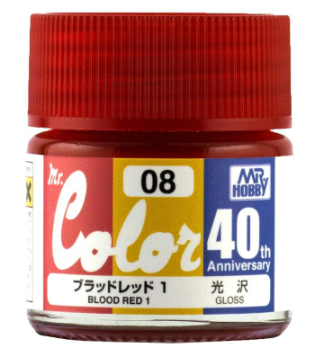 AVC-08 Mr. Color 40th Anniversary Edition Russian Blood Red I (10ml)