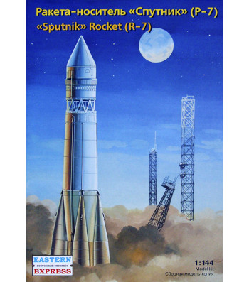 1:144 "Sputnik" (R-7) Russian carrier rocket