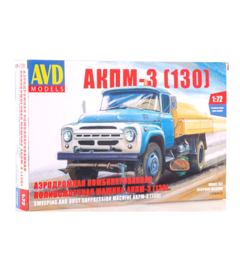 1:72 Street Cleaning Machine AKPM-3 (ZIL-130)
