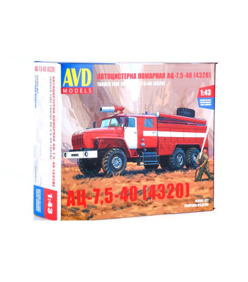 Fire Engine AC-7,5 (URAL-4320) - Die-cast Model Kit