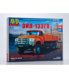 1:43 ZIL-133GJA Flatbed Truck - Die-cast Model Kit