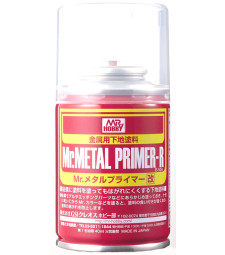 B-504 Mr. Metal Primer Spray (100 ml)