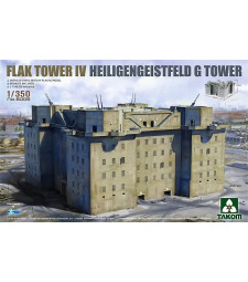 1:350 Flak Tower IV Heiligengeistfeld G Tower