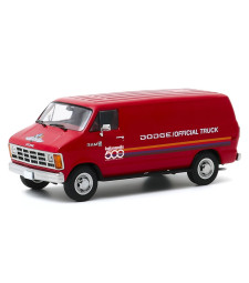 1987 Dodge Ram B150 Van 71st Annual Indianapolis 500 Mile Race Official Truck