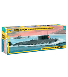 1:350 Russian Nuclear submarine K-141 KURSK