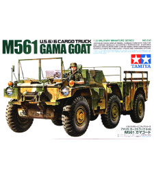 1:35 American 6x6 M561 Gamma Goat - 1 figure