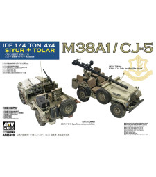 1:35 IDF M38A1 Series reconnaissance/fire support Jeep (2 models set)