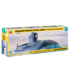 1:350 Borey-class Russian Nuclear ballistic submarine Vladimir Monomakh