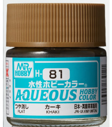 H-081 Flat Khaki (10ml) - Mr. Color for Tank Models, Japan ana Great Britain, WWII