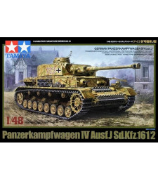 1:48 Panzerkampfwagen IV Ausf.J Sd.Kfz.161/2