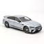 Mercedes-AMG GT 63 4MATIC 2021 - Silver